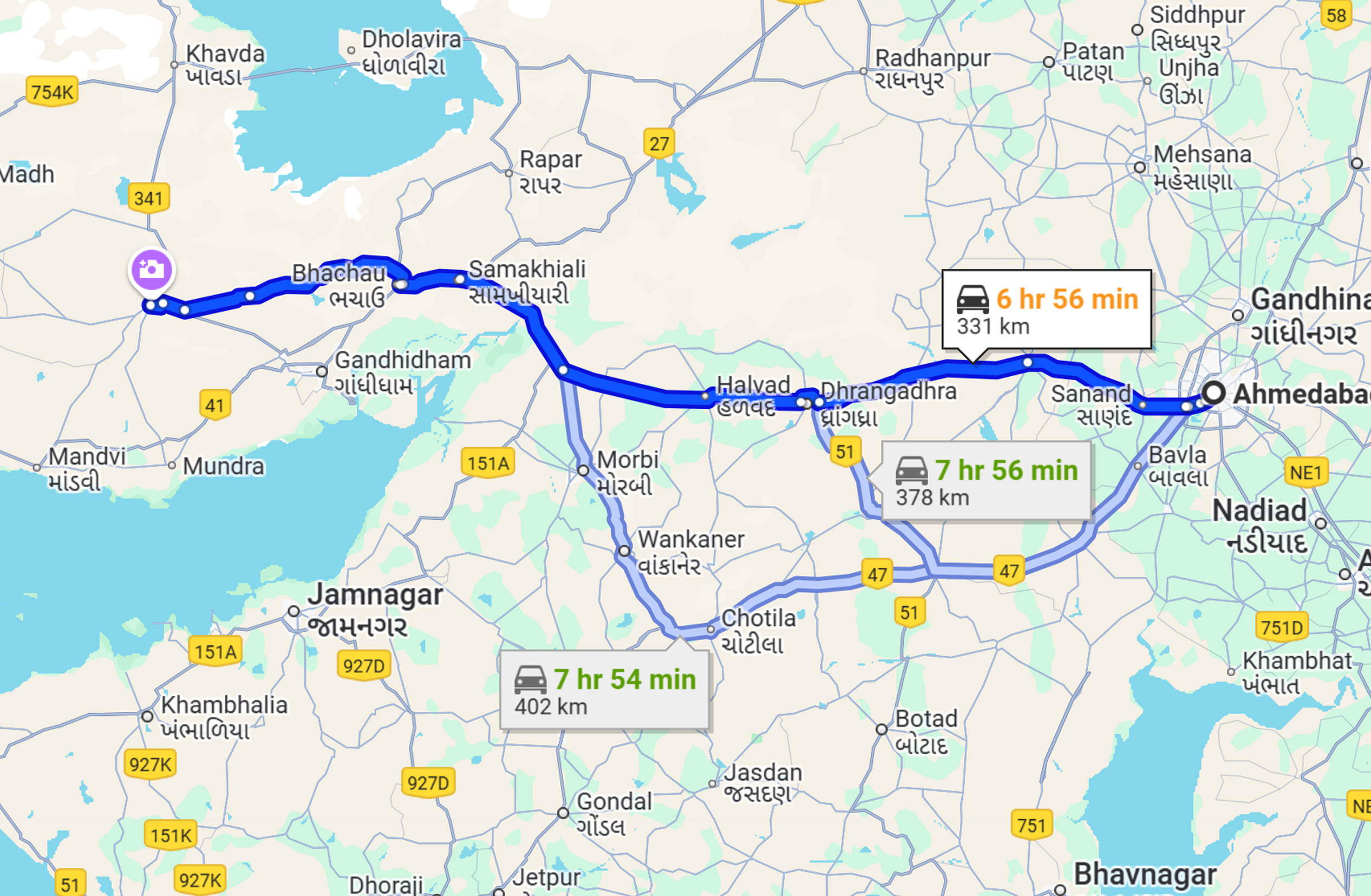Ahmedabad To Bhuj