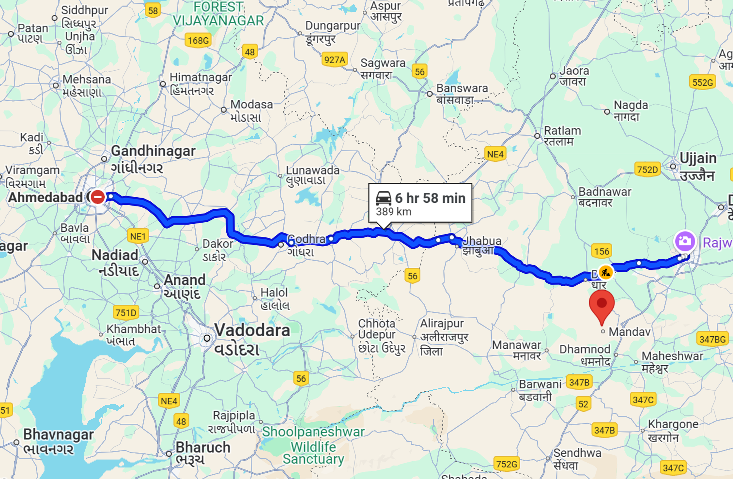 Ahmedabad To Indor