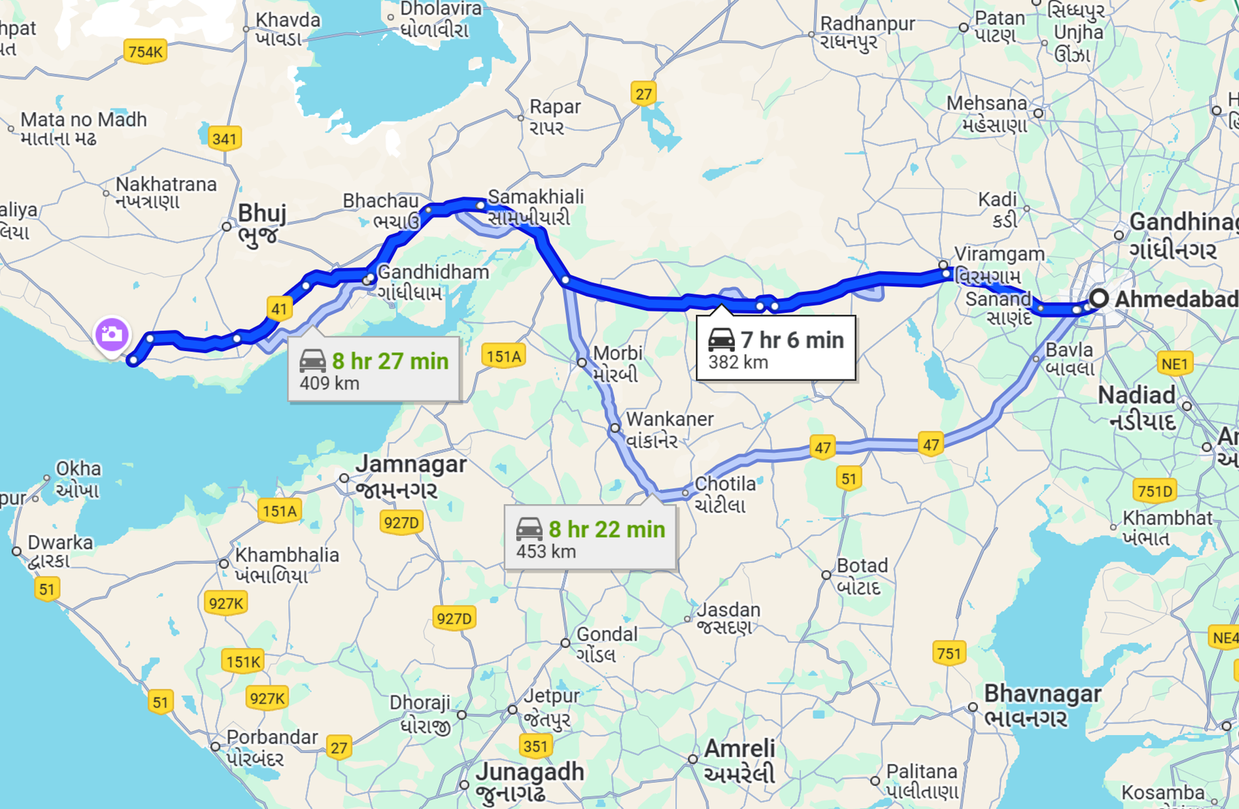 Ahmedabad To Mandvi