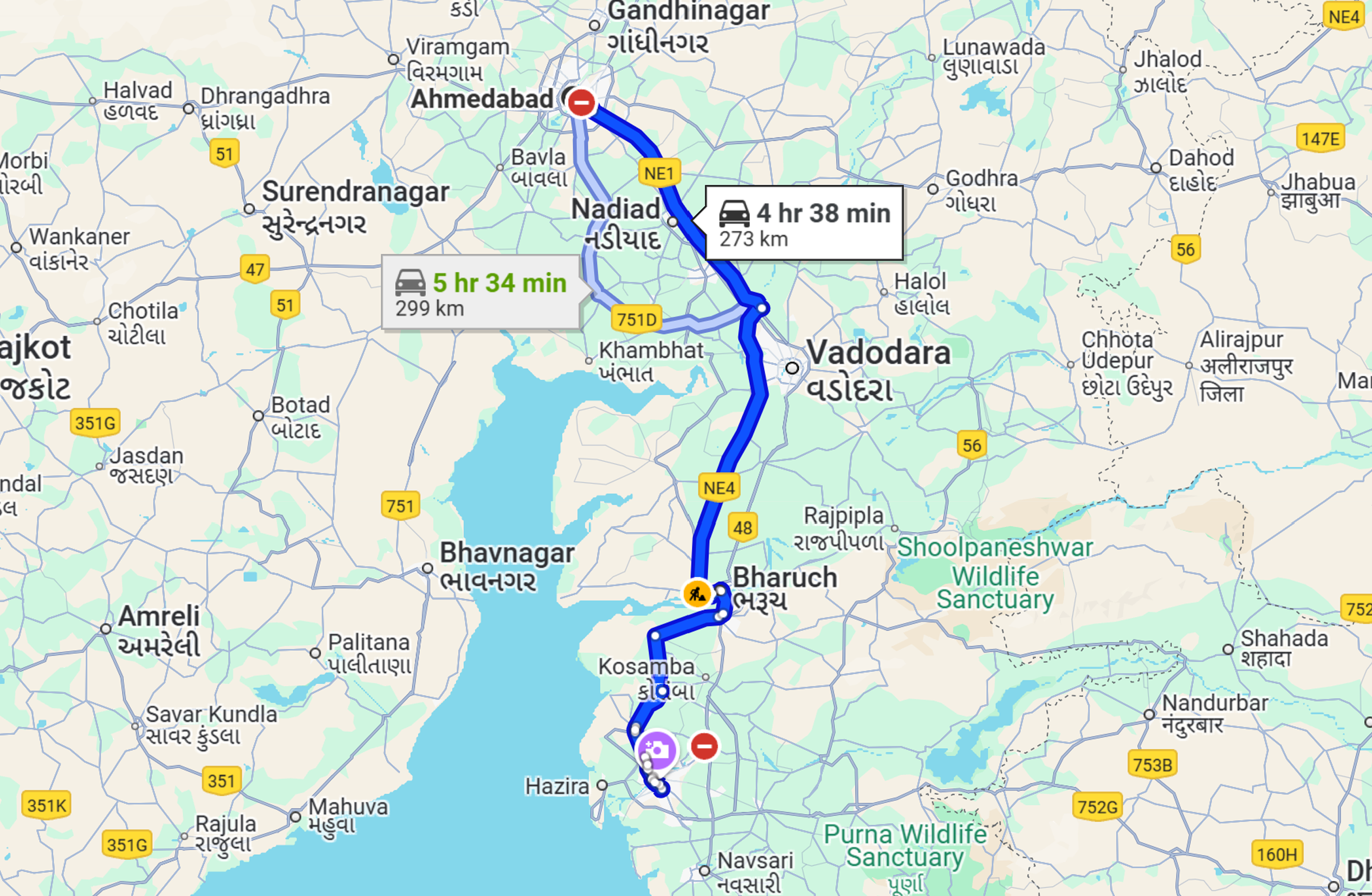 Ahmedabad To Surat