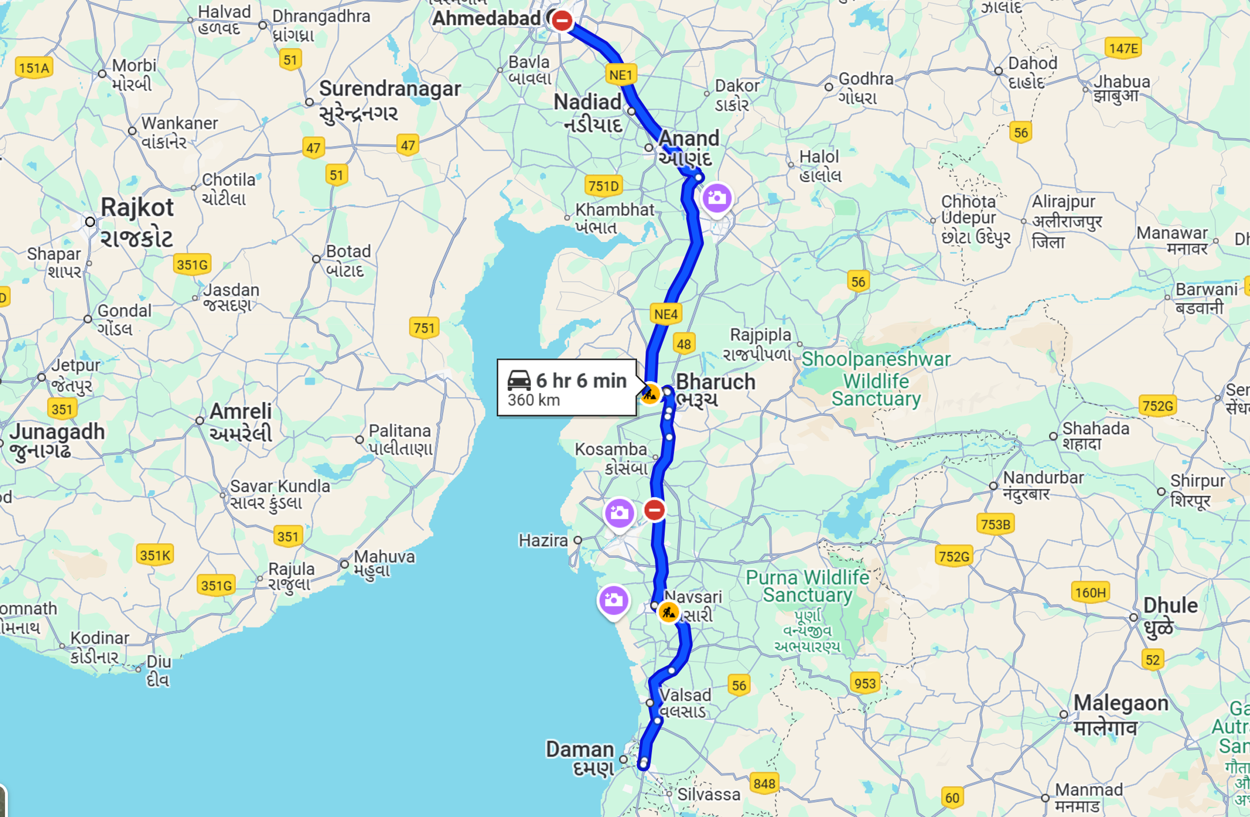 Ahmedabad To Vapi