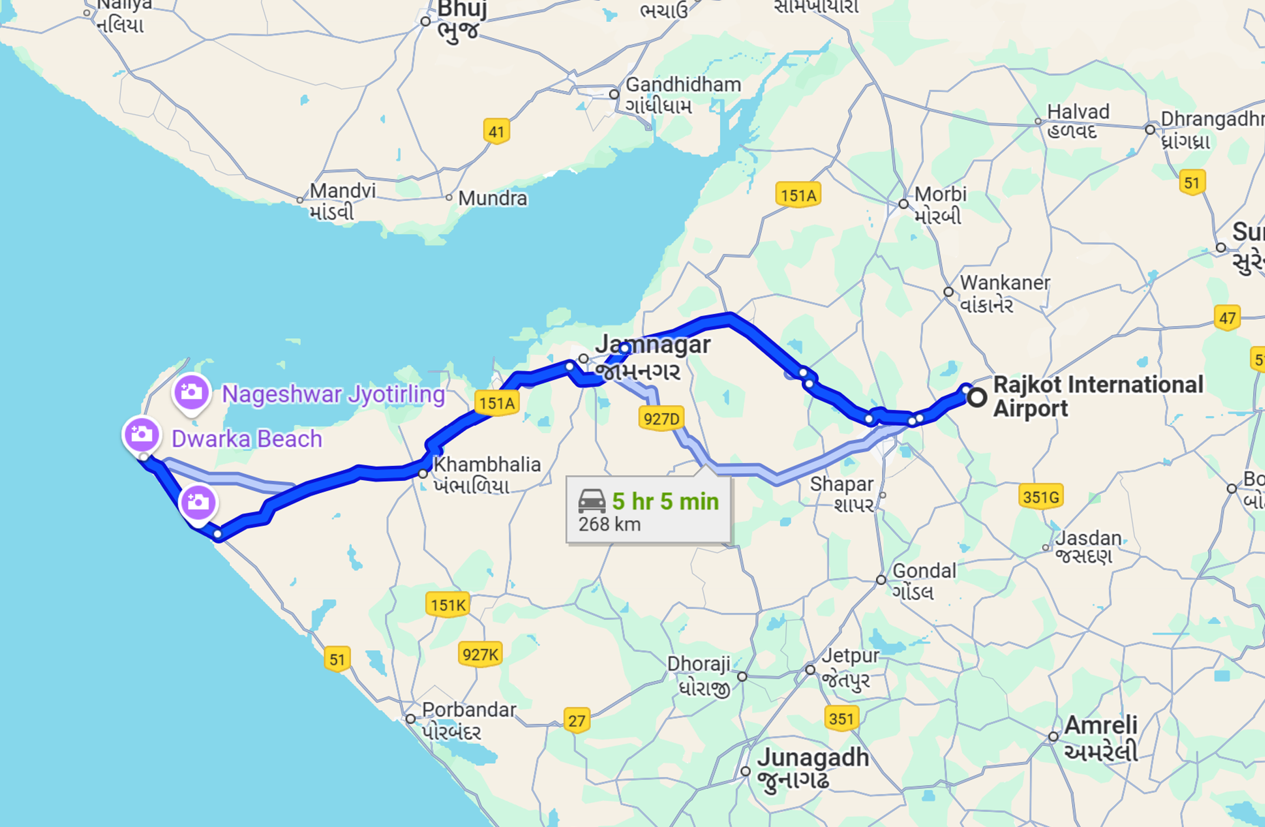  Hirasar International Airport Rajkot To Dwarka