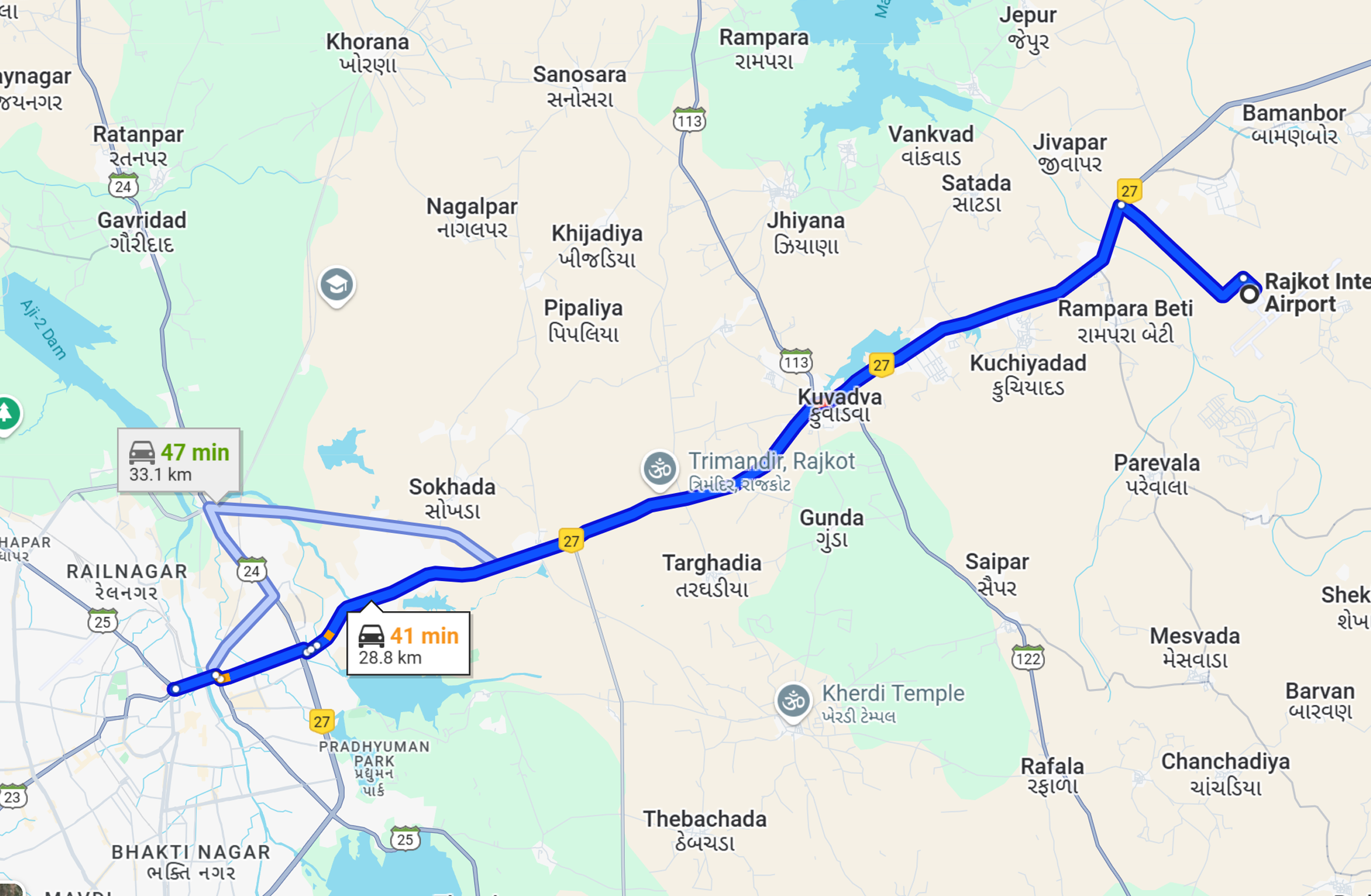 Hirasar International Airport Rajkot To Rajkot