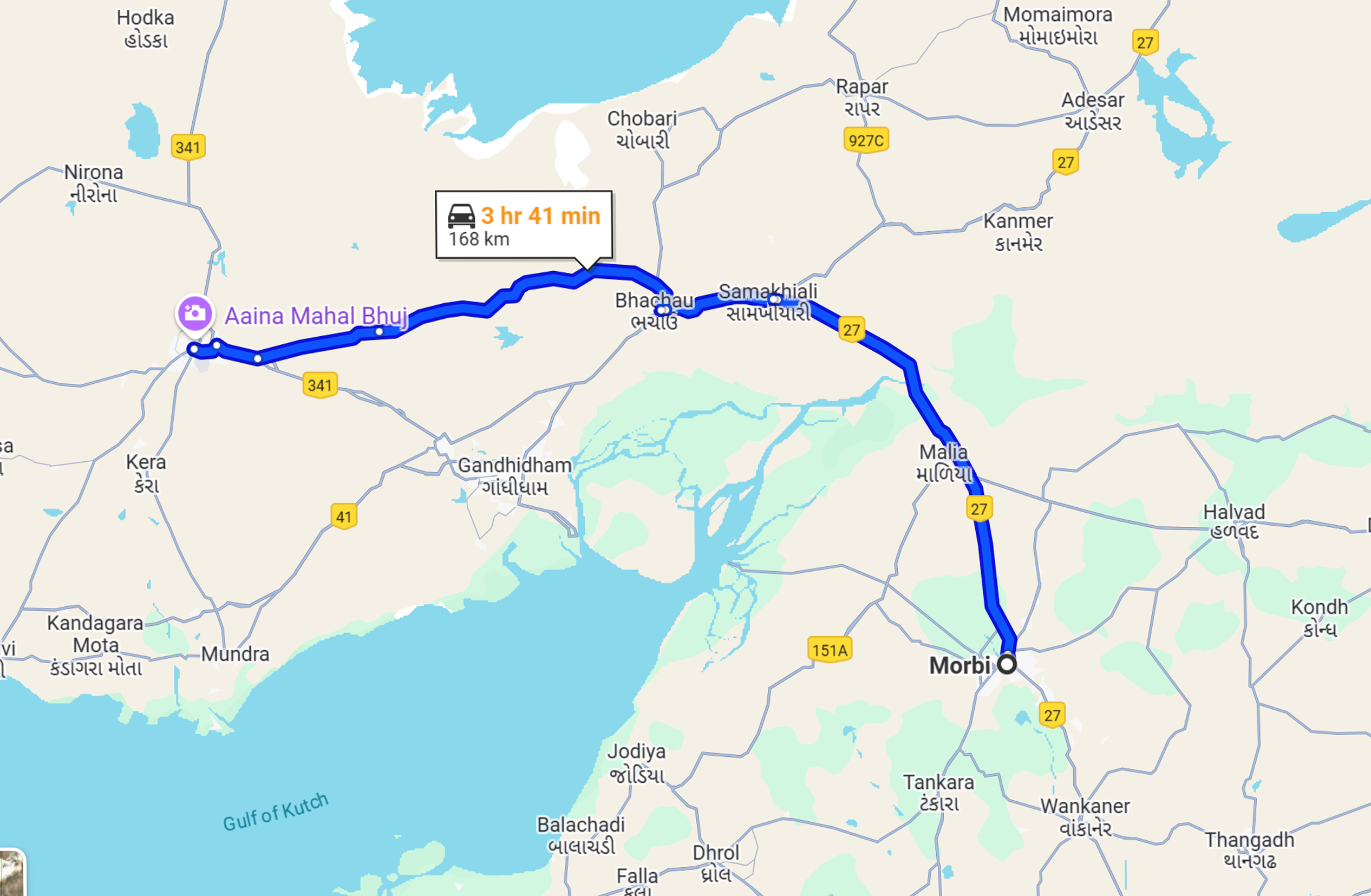 Morbi To Bhuj