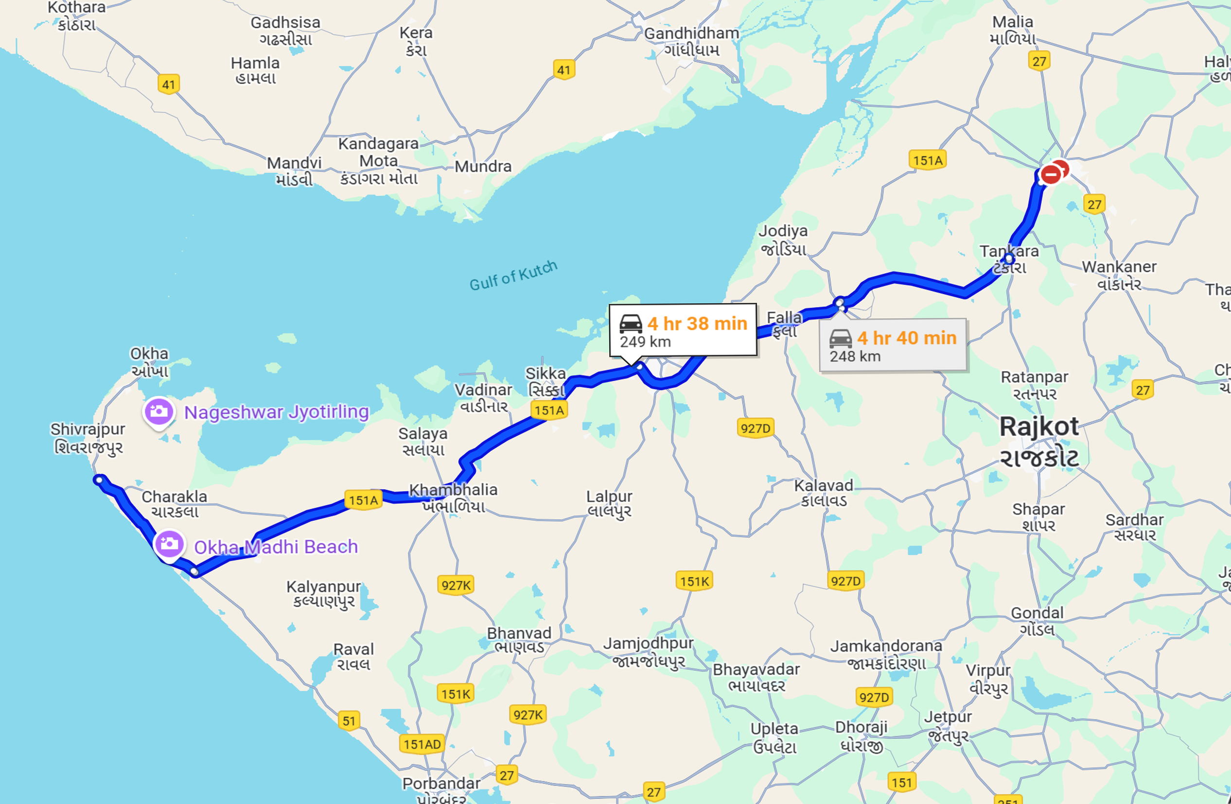 Morbi To Dwarka