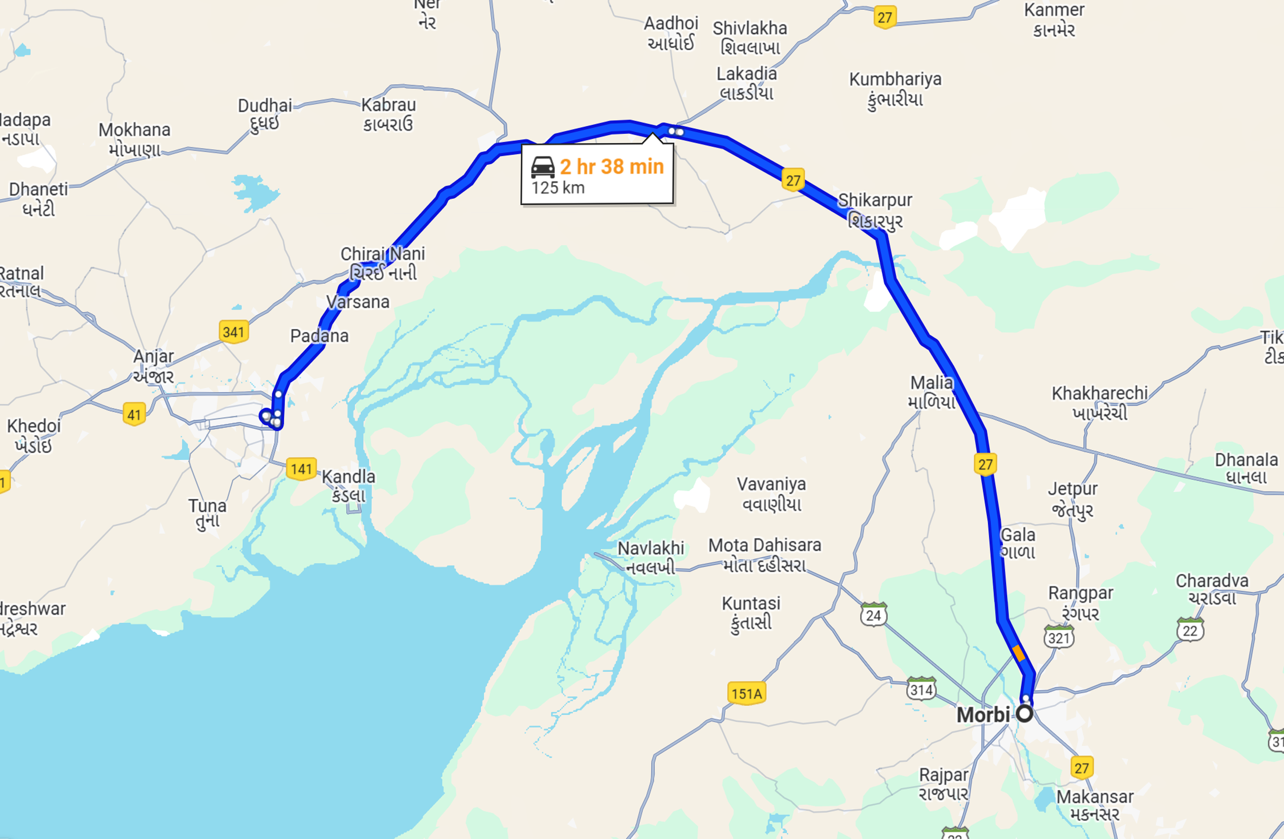 Morbi To Gandhidham