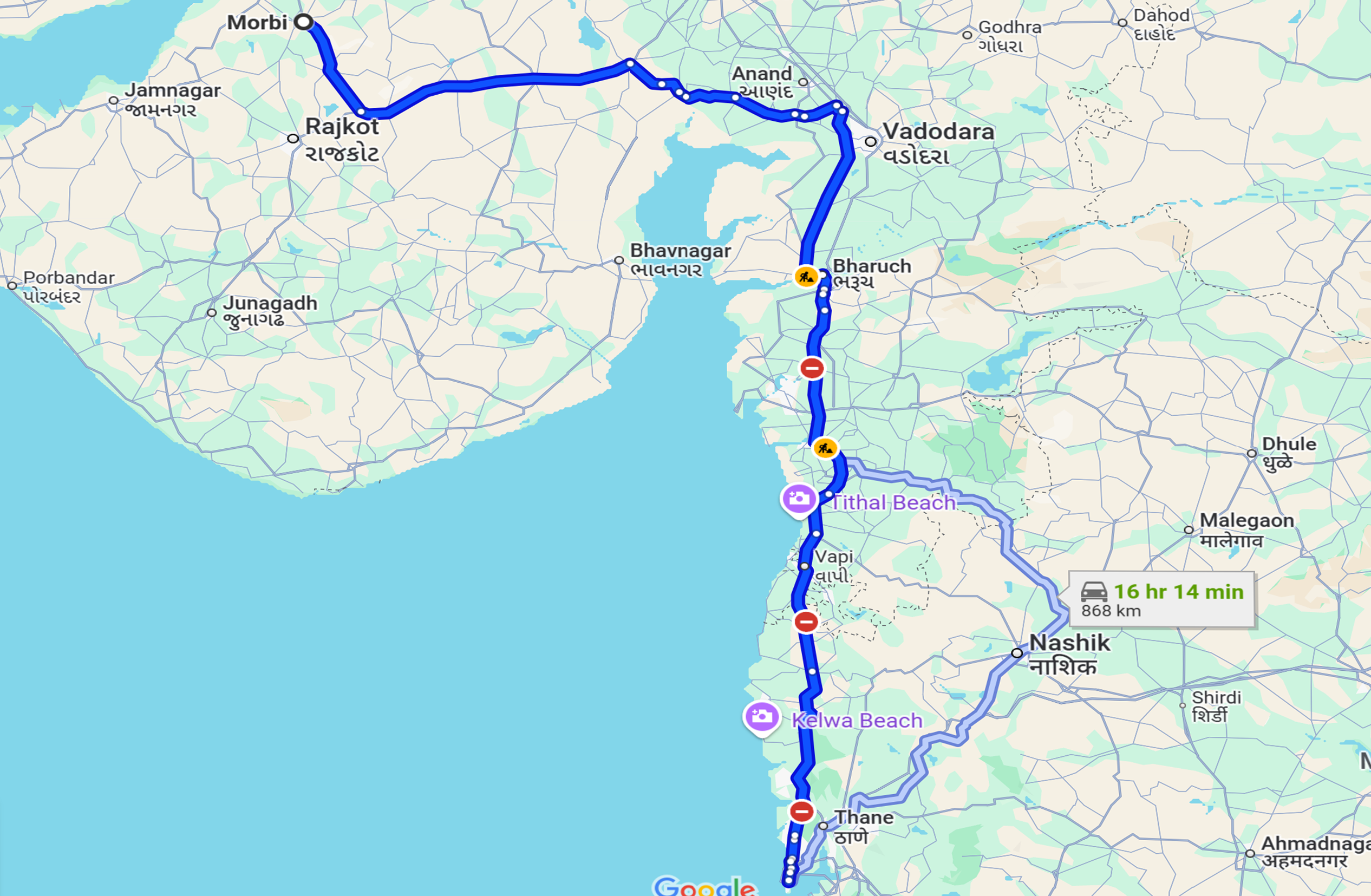 Morbi To Mumbai