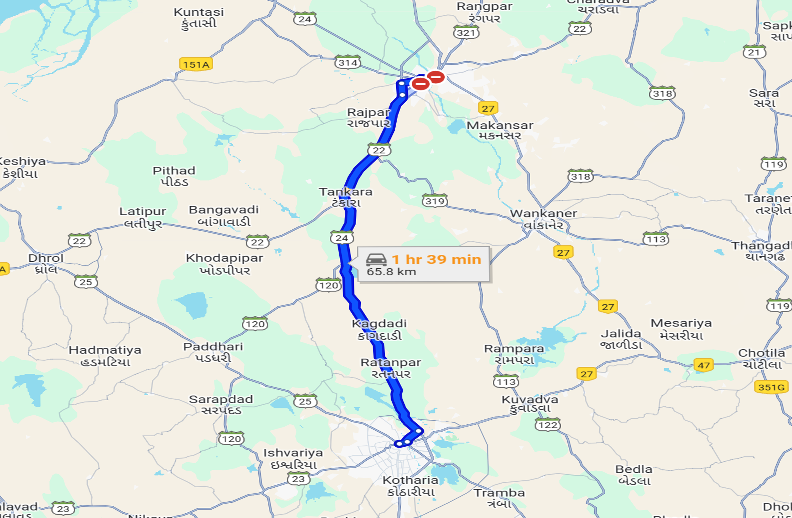 Morbi To Rajkot