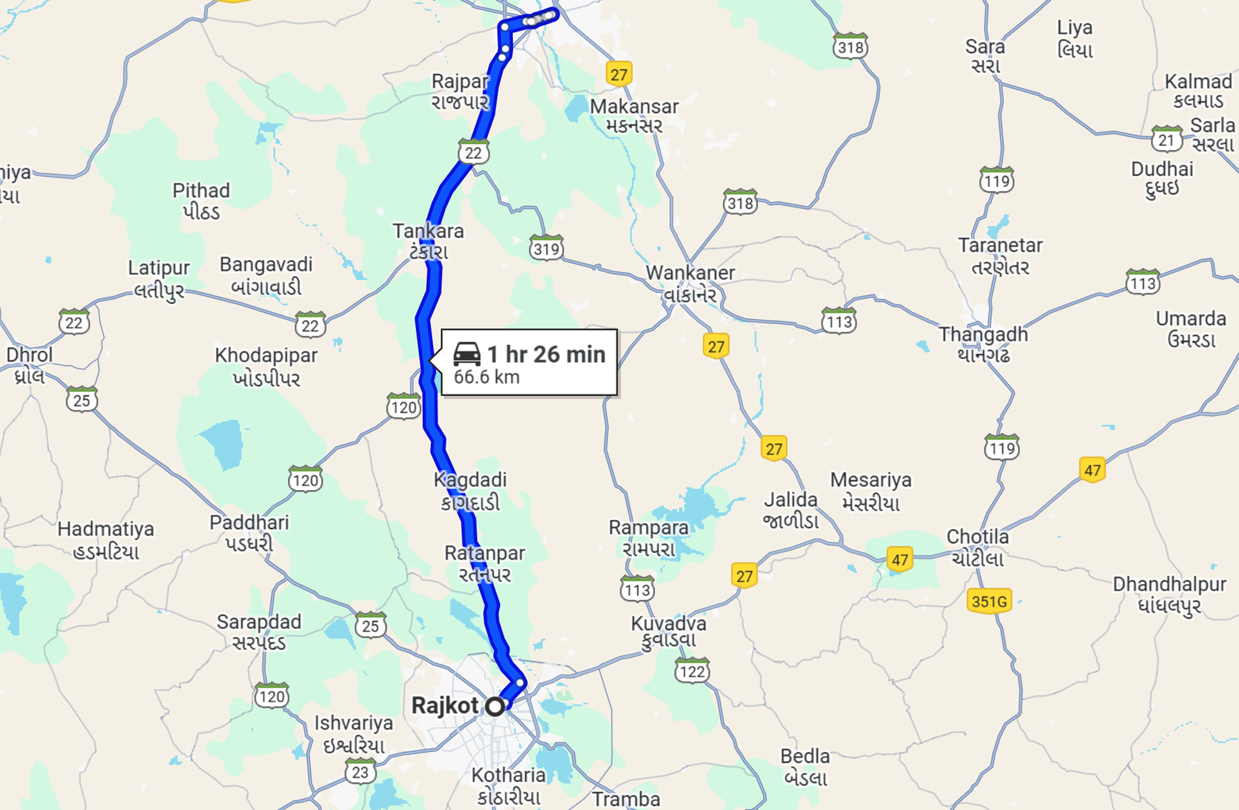 Rajkot To Morbi