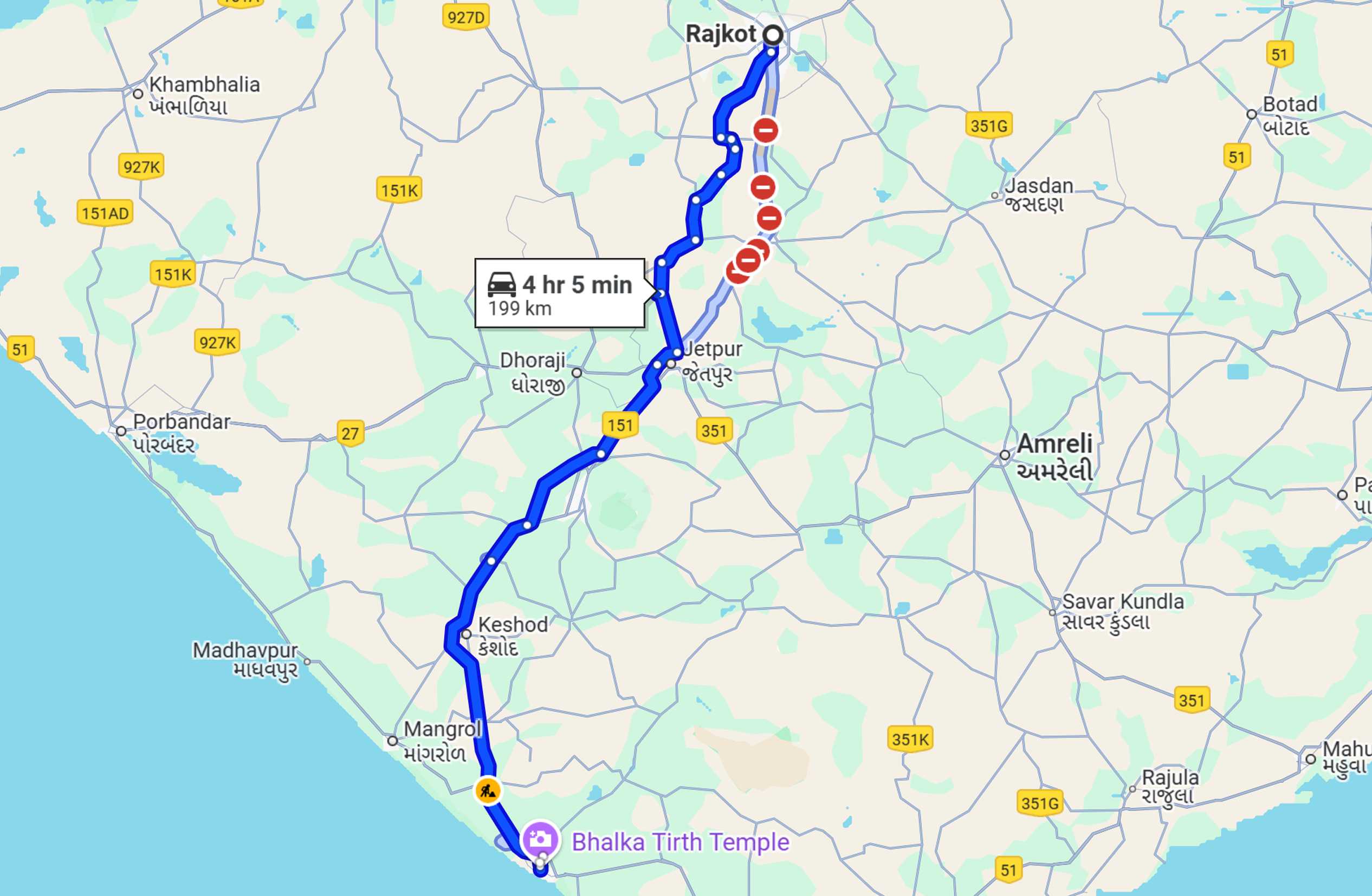 Rajkot To Somnath